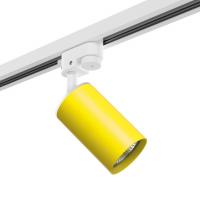 Трековые светильники — Светильник на шине Lightstar R1T433 купить в  Трековые светильники — Светильник на шине Lightstar R1T433 купить в