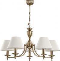 Люстры подвесные — Подвесная люстра Alfa 18345 купить в 