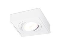 Встраиваемые точечные светильники — Встраиваемый светильник Ambrella Light TN154 купить в  Встраиваемые точечные светильники — Встраиваемый светильник Ambrella Light TN154 купить в