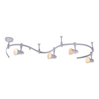 Трековые светильники — Трековая система Escada 10176/4PL купить в  Трековые светильники — Трековая система Escada 10176/4PL купить в