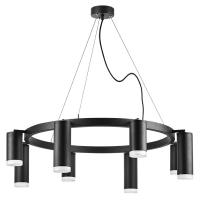 Люстры подвесные — Подвесная люстра Lightstar LR0183748740 купить в  Люстры подвесные — Подвесная люстра Lightstar LR0183748740 купить в