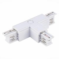 Коннекторы — Коннектор ST-Luce ST030.509.16R1 купить в 