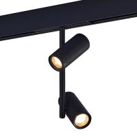 Трековые светильники — Светильник на шине ST-Luce ST808.446.16 купить в 