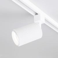 Трековые светильники — Светильник на шине Elektrostandard Spike GU10 Белый (MRL 1011) однофазный купить в 