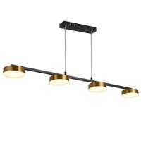 Люстры подвесные — Подвесная люстра Natali Kovaltseva LED LAMPS 81101/4C GOLD BLACK купить в  Люстры подвесные — Подвесная люстра Natali Kovaltseva LED LAMPS 81101/4C GOLD BLACK купить в