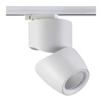 Трековые светильники — Светильник на шине Novotech 357867 купить в 