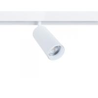 Трековые светильники — Светильник на шине ARTE Lamp A4671PL-1WH купить в  Трековые светильники — Светильник на шине ARTE Lamp A4671PL-1WH купить в