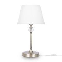 Настольные лампы — Настольная лампа Freya FR2190TL-01N купить в 