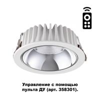 Встраиваемые точечные светильники — Встраиваемый светильник Novotech 358296 купить в  Встраиваемые точечные светильники — Встраиваемый светильник Novotech 358296 купить в