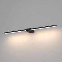 Настенные бра — Бра Elektrostandard Luar черный жемчуг (40125/LED) купить в  Настенные бра — Бра Elektrostandard Luar черный жемчуг (40125/LED) купить в