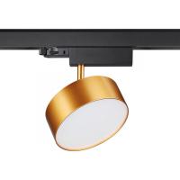 Трековые светильники — Светильник на шине Novotech 358760 купить в 