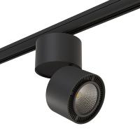 Трековые светильники — Светильник на шине Lightstar A3T213817 купить в  Трековые светильники — Светильник на шине Lightstar A3T213817 купить в