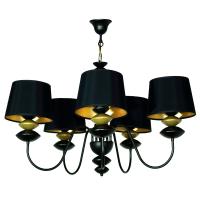 Люстры подвесные — Подвесная люстра Adilux 3854 купить в  Люстры подвесные — Подвесная люстра Adilux 3854 купить в