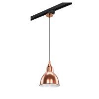 Трековые светильники — Светильник на шине Lightstar L1T765013 купить в  Трековые светильники — Светильник на шине Lightstar L1T765013 купить в