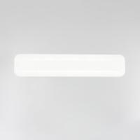 Настенные бра — Бра Citilux CL238540 купить в  Настенные бра — Бра Citilux CL238540 купить в