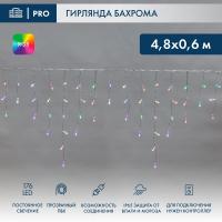 Светодиодная бахрома — Светодиодная бахрома Neon-Night 245-209 купить в  Светодиодная бахрома — Светодиодная бахрома Neon-Night 245-209 купить в
