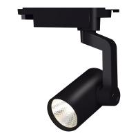 Трековые светильники — Трековый светодиодный светильник Escada 20001TRA/02LED SBK купить в  Трековые светильники — Трековый светодиодный светильник Escada 20001TRA/02LED SBK купить в