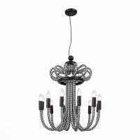 Люстры подвесные — Подвесная люстра ST-Luce SL811.703.12 купить в 