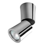 Споты — Спот Azzardo Lino AZ1478 купить в 