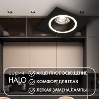 Встраиваемые точечные светильники — Встраиваемый светильник Denkirs DK2061-BK купить в  Встраиваемые точечные светильники — Встраиваемый светильник Denkirs DK2061-BK купить в