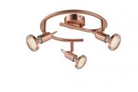 Споты — Спот Globo 54383-3 купить в 