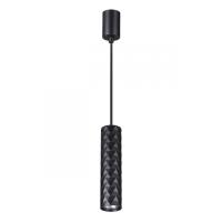 Подвесные светильники — Подвесной светильник Odeon Light 4287/1 купить в 