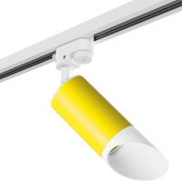 Трековые светильники — Светильник на шине Lightstar R1T43336 купить в  Трековые светильники — Светильник на шине Lightstar R1T43336 купить в