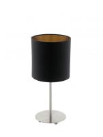 Настольные лампы — Настольная лампа EGLO 94917 купить в 