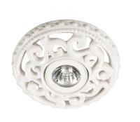 Встраиваемые точечные светильники — Встраиваемый светильник Novotech 370196 купить в 