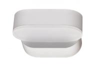 Уличные настенные светильники — Светильник настенный Novotech 357431 купить в 