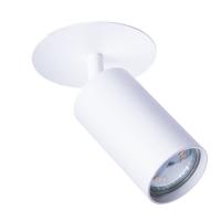 Споты — Спот ARTE Lamp A3214PL-1WH купить в  Споты — Спот ARTE Lamp A3214PL-1WH купить в