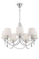 Люстры подвесные — Подвесная люстра Freya FR5081PL-07CH купить в 