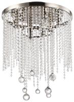 Люстры каскадные — Каскадная люстра Stilfort 2142/11/08C купить в  Люстры каскадные — Каскадная люстра Stilfort 2142/11/08C купить в