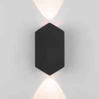 Настенные бра — Бра Elektrostandard Mini Light черный (35152/D) купить в 