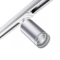 Трековые светильники — Светильник на шине Novotech 370879 купить в 