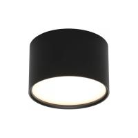 Накладные точечные светильники — Накладной светильник Omnilux OML-103319-06 купить в  Накладные точечные светильники — Накладной светильник Omnilux OML-103319-06 купить в