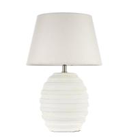 Настольные лампы — Настольная лампа Arti Lampadari Simona E 4.1 W купить в 