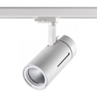 Трековые светильники — Светильник на шине Novotech 358596 купить в 
