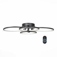 Накладные светильники — Накладной светильник ST-Luce SL867.402.04 купить в 