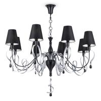 Люстры подвесные — Подвесная люстра Maytoni ARM010-08-R купить в  Люстры подвесные — Подвесная люстра Maytoni ARM010-08-R купить в