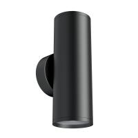 Настенные бра — Бра Maytoni Technical C068WL-02B купить в  Настенные бра — Бра Maytoni Technical C068WL-02B купить в