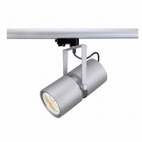 Трековые светильники — Светильник на шине SLV 153404 купить в 