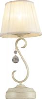 Настольные лампы — Настольная лампа TOPLIGHT TL7270T-01RY купить в  Настольные лампы — Настольная лампа TOPLIGHT TL7270T-01RY купить в