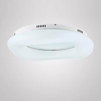 Потолочные светильники — Потолочный светильник Azzardo Donut Top 75 CCT AZ2670 купить в 