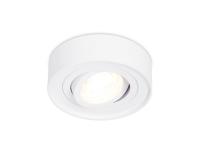 Встраиваемые точечные светильники — Встраиваемый светильник Ambrella Light TN150 купить в  Встраиваемые точечные светильники — Встраиваемый светильник Ambrella Light TN150 купить в