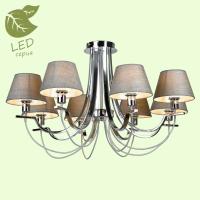 Люстры на штанге — Люстра на штанге Lussole GRLSP-8090 купить в 