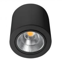Накладные точечные светильники — Накладной светильник Arlight 029537 купить в  Накладные точечные светильники — Накладной светильник Arlight 029537 купить в