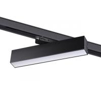 Трековые светильники — Светильник на шине Novotech 358853 купить в 