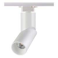 Трековые светильники — Светильник на шине Novotech 357838 купить в 