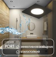 Влагозащищенные точечные светильники — Влагозащищенный светильник Denkirs DK3102-BK купить в  Влагозащищенные точечные светильники — Влагозащищенный светильник Denkirs DK3102-BK купить в